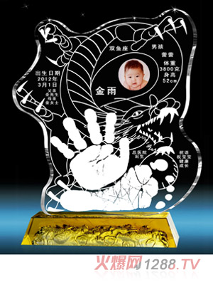 ����ؐؐ���v�\(y��n)�D(zhu��n)ˮ�����_ӡ