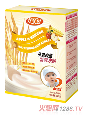 ����ؐ�O���㽶�I�B�׷�