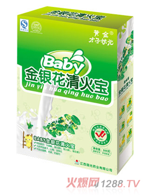 �����w����y���������