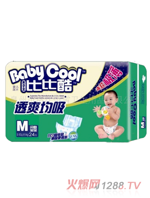 �ȱȿ�͸ˬ�����߼���Ƭm24