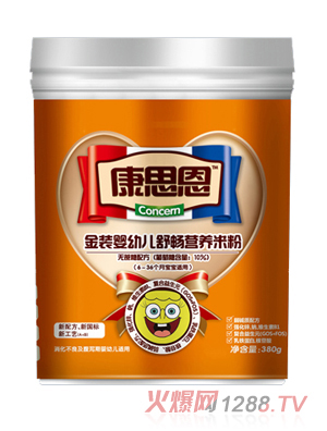 ��˼�����b���׃��敳�I�B�׷�