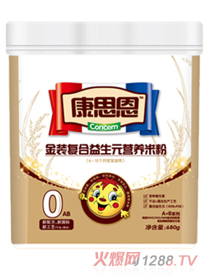 ��˼�����b�ͺ�����Ԫ�I�B�׷�