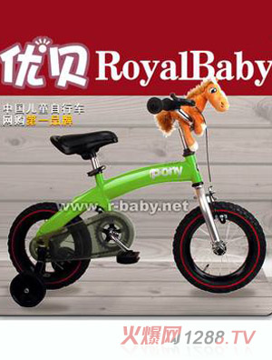 ��ؐPONY�Gɫ��ͯ����܇