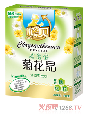 ���Ό�ؐ���匚�ջ���