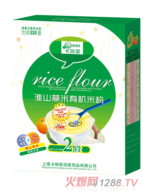 �����ػ�ɽ޲���ЙC�׷�