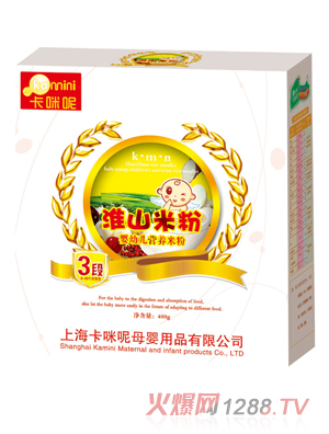 �����ػ�ɽ�׷ۋ��׃��I�B�׷�