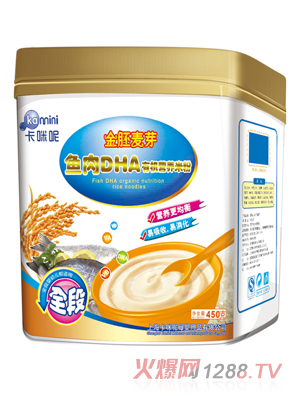 �����ؽ�����ѿ�~��DHA�ЙC�I�B�׷�