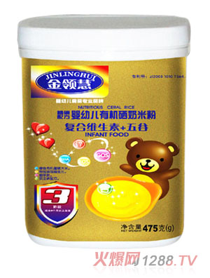 ���I�ۏͺϾS����+����ЙC���׷�3��