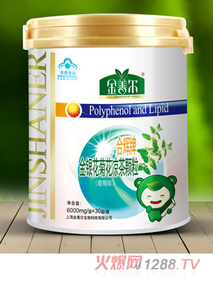 ���Ơ����x�ƽ��y���ջ������w��