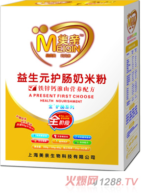 ���H��+�o�c���׷ۺ��b