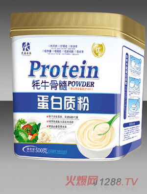 ������Դ��ţ���走���|��