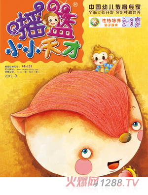 �u�@�Ը��_�l�H���x��