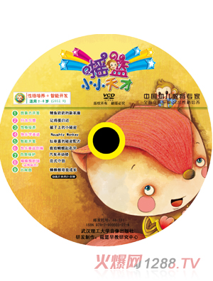 �u�@�Ը����Bvcd