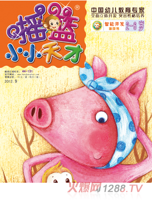 �u�@�����_�l�H���x��