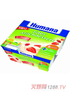 �����Ȳ�ݮζţ����Ʒ