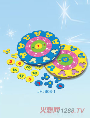 ��ʿ�����������㔵�P