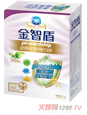 ���Ƕ����Ǻ��׼t���I�B�䷽�׷�