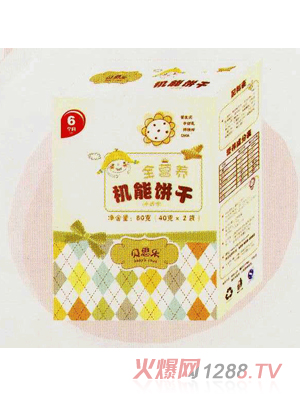 ؐ˼���C���