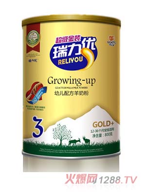 ���������̳������b800g3��