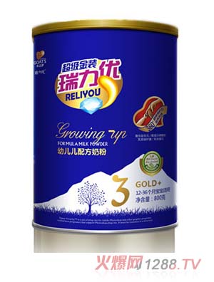 ������ţ�̳������b800g3��