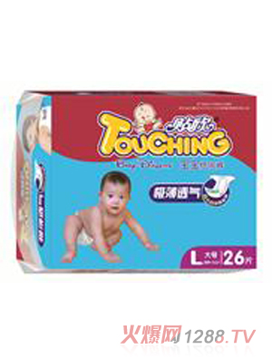 �N�������O��͸�⼈��ѝ��̖