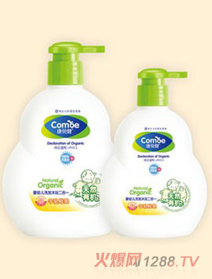 ��ؐ�����׃�ţ���r��ϴ�l(f��)��ԡ����һ