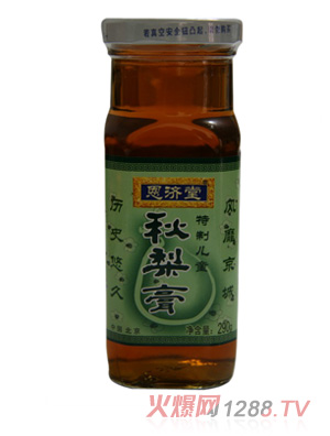 ���������|��ͯ�����290g