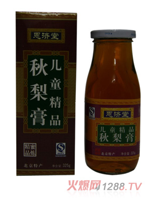 �����Ã�ͯ��Ʒ�����