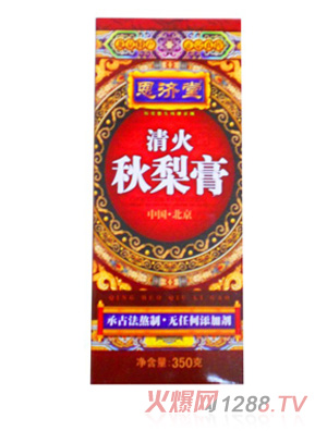 ��������������350g