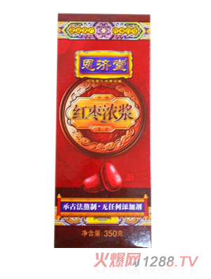 �����ú��b�t����{350g