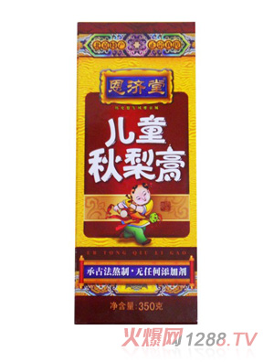 �����Ã�ͯ�����350g