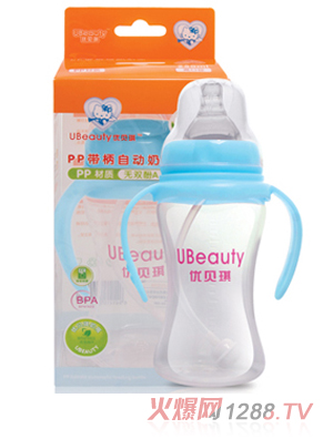 ��ؐ��PP�����Ԅ���ƿ�{