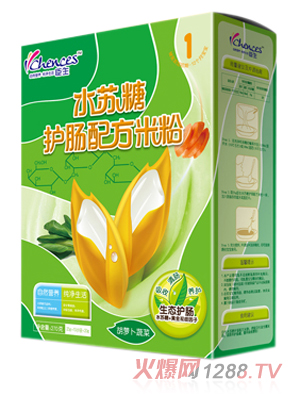 ����ˮ�K���o(h��)�c�䷽�׷ۣ����}���߲ˣ�