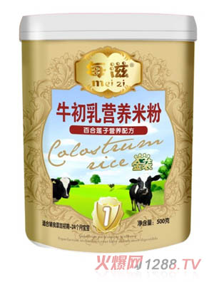 ÿ�̰ٺ�ɏ�ӠI�B�׷�