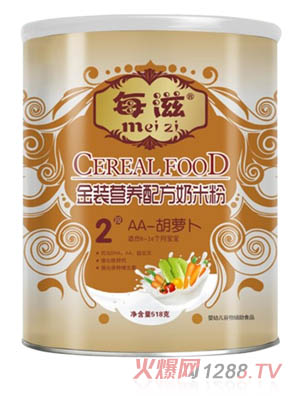 ÿ��AA-���}���I�B�䷽���׷�