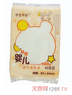 ��ˇ�_��򲻝��H