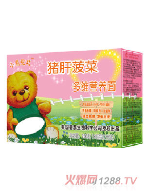 С���U���i�β��˶�S�I�B��l