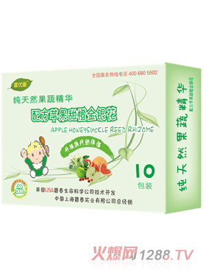 С���U���O����Ƚ��y��ҊЧ�b