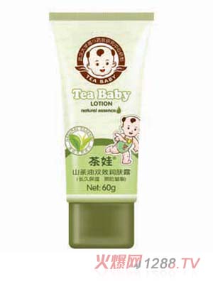 ����60gɽ���͝��w¶