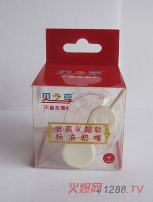 ֮ؐ�������鳬ܛ�˜�����