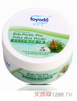 ܽ���䌚��ȫ�o�ɻ����ӷ�