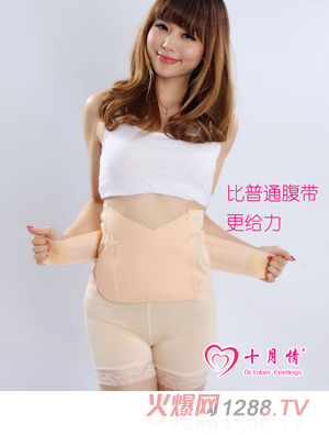 ʮ����a(ch��n)������������