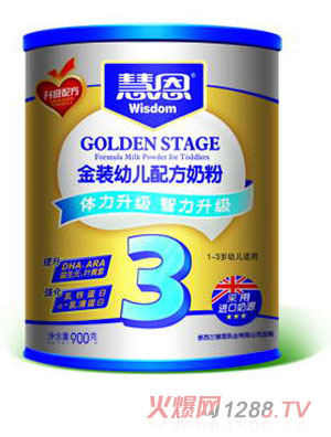 �۶����b�׃��䷽�̷۹��b������