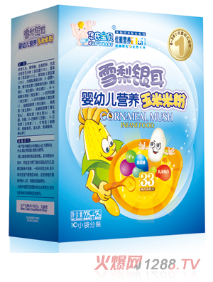 �A�ό�ؐѩ���y�������׷ۺ��b