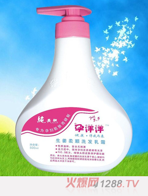 �������������ϴ�l��˪