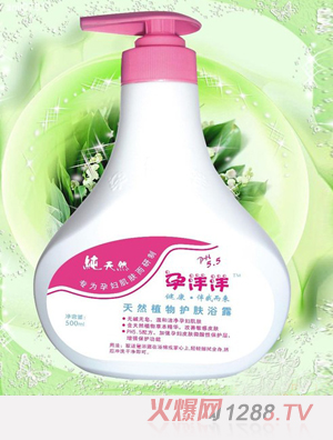 ��������Ȼֲ���o�wԡ¶