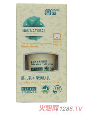 ���ދ냺��ľ�����w��60g