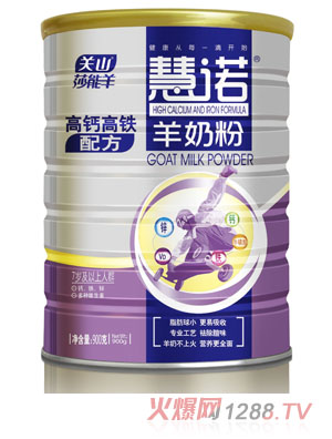 ���Z900g���}���F���̷�