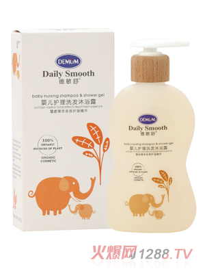 ������냺�o��ϴ�l��ԡ¶200ml