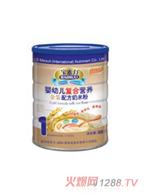 ���������b�냺�ͺϠI�B(y��ng)���׷�1�ι�